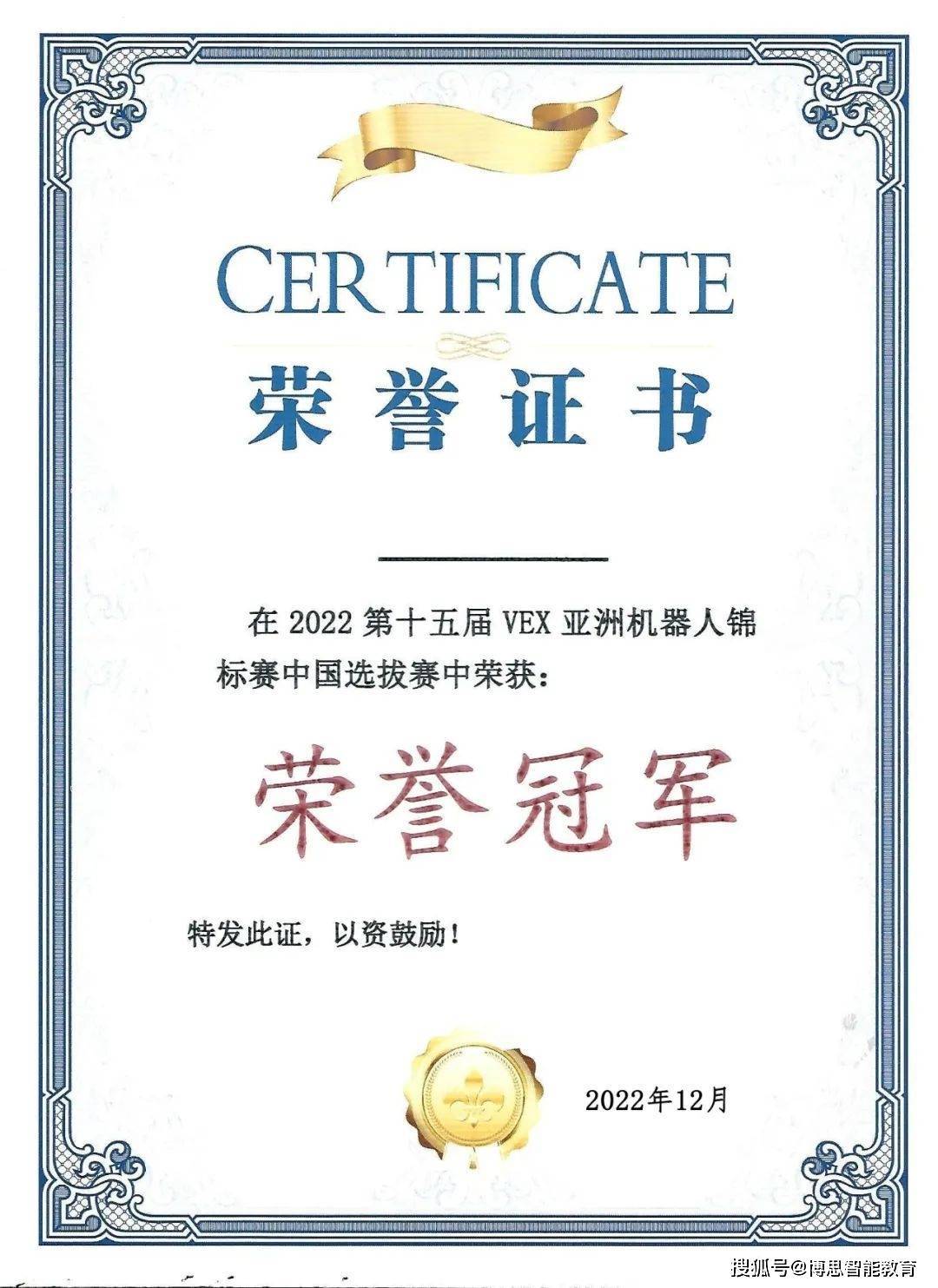 足总杯比赛拉开帷幕，强队争夺冠军荣誉的简单介绍
